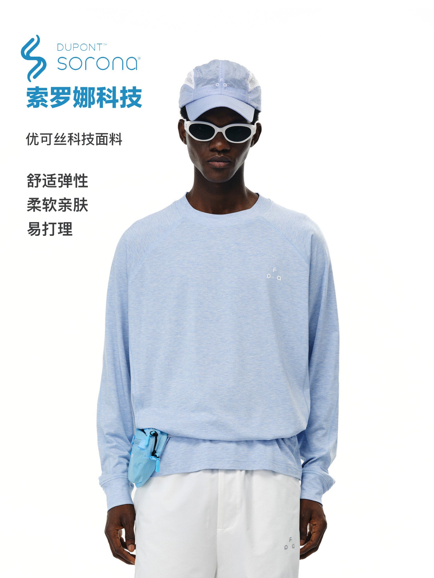 FPA Sorona Antibacterial Yarn-Dyed Logo Long-Sleeve T-Shirt - Chinese Streetwear Casual Loose Round Neck Couple Tee