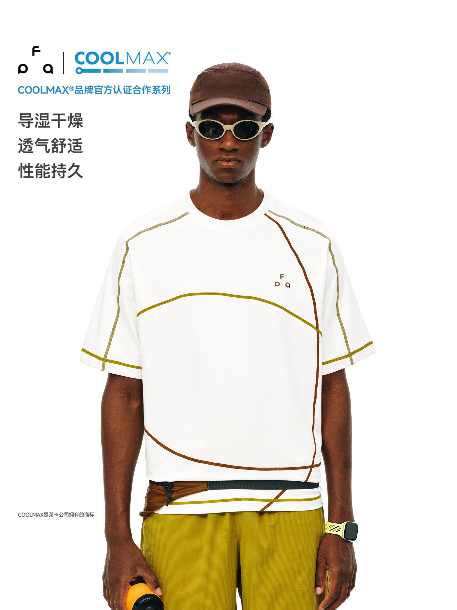 FPA COOLMAX Lyocell Contrast Stitch Casual Short Sleeve T-Shirt – Cool & Breathable Unisex Crew Neck Tee