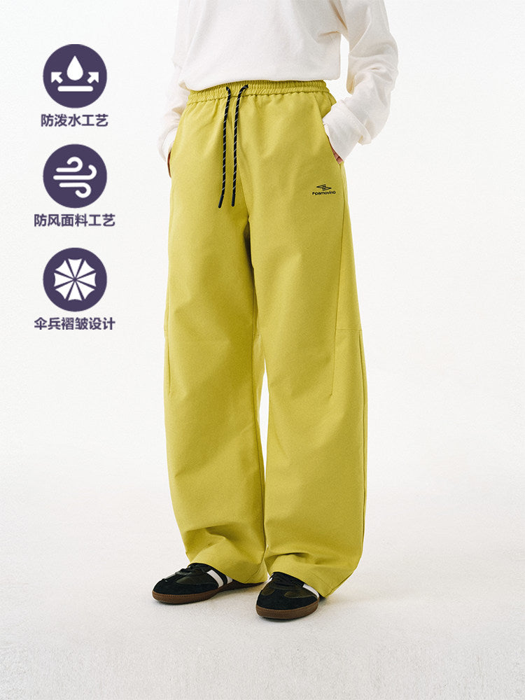 FPA Water-Repellent Outdoor Curved-Leg Pants – Chinese Streetwear Trendy Loose Drawstring Wide-Leg Casual Long Pants for Men