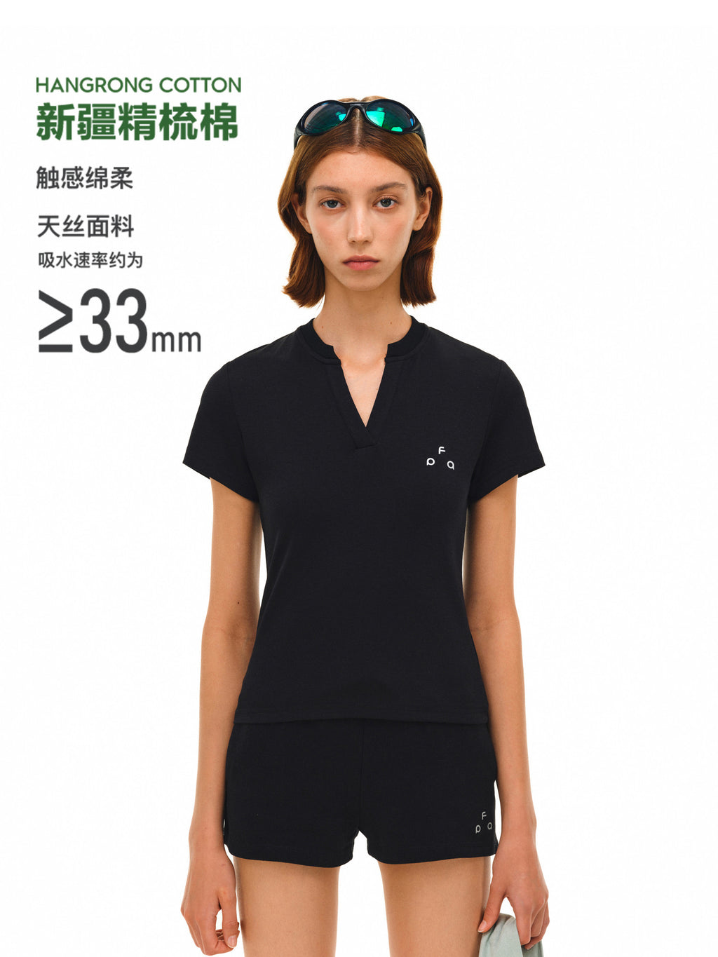 FPA Xinjiang Combed Cotton Basic Short Sleeve Women's Summer Athletic Quick-Dry V-Neck Logo Cropped Slim-Fit Casual T-Shirt