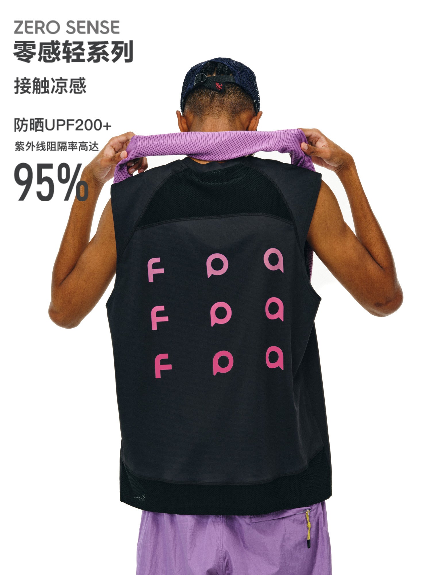 FPA Cool-Touch Textured Athletic Vest – Quick-Dry Basketball & Gym Round Neck Sleeveless T-Shirt for Men (Couple Style)