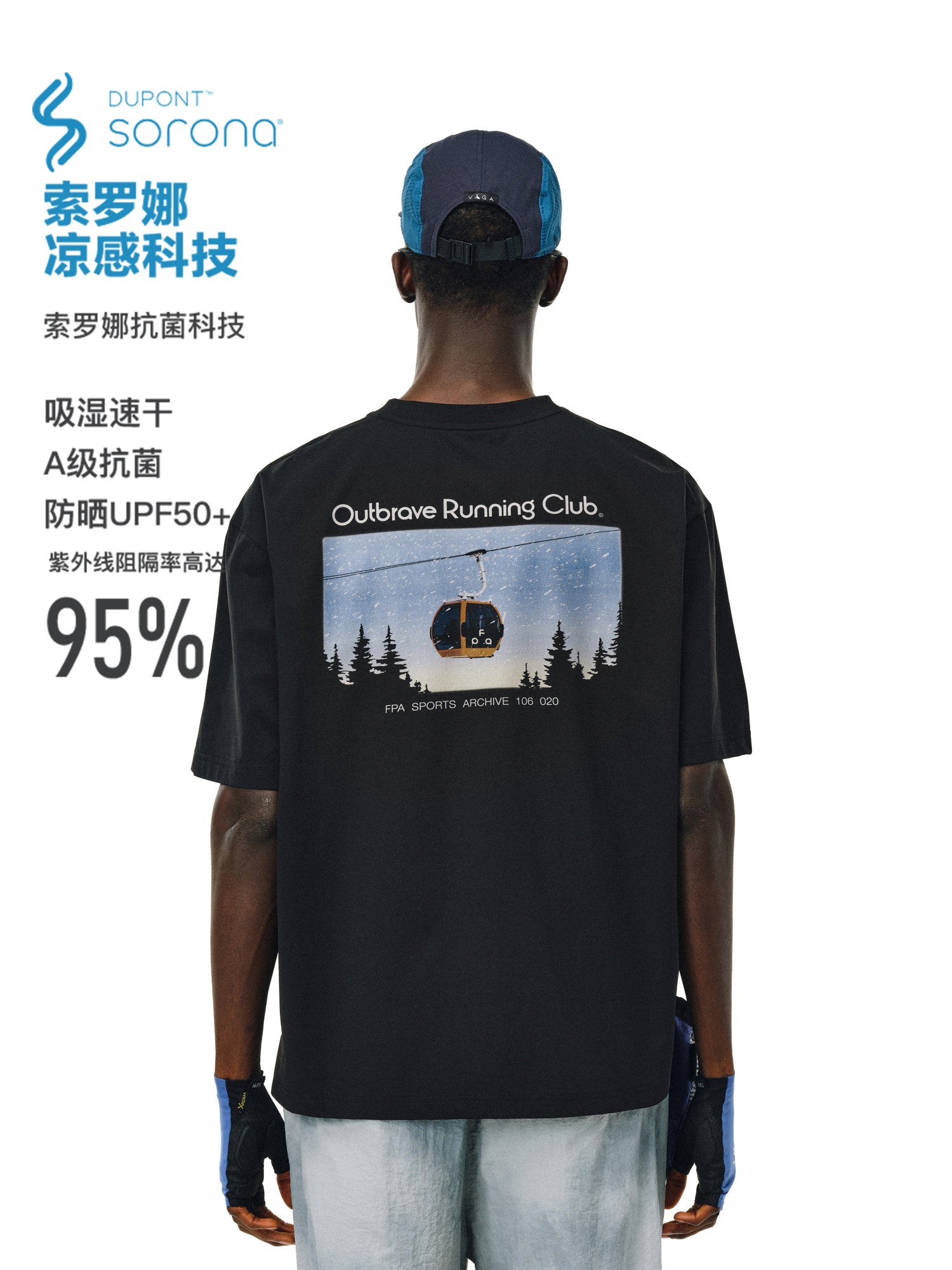 FPA Moisture-Wicking Quick-Dry Cool Touch Sun-Protection Printed Outdoor Sports Short Sleeve T-Shirt for Couples, Loose Fit, Summer