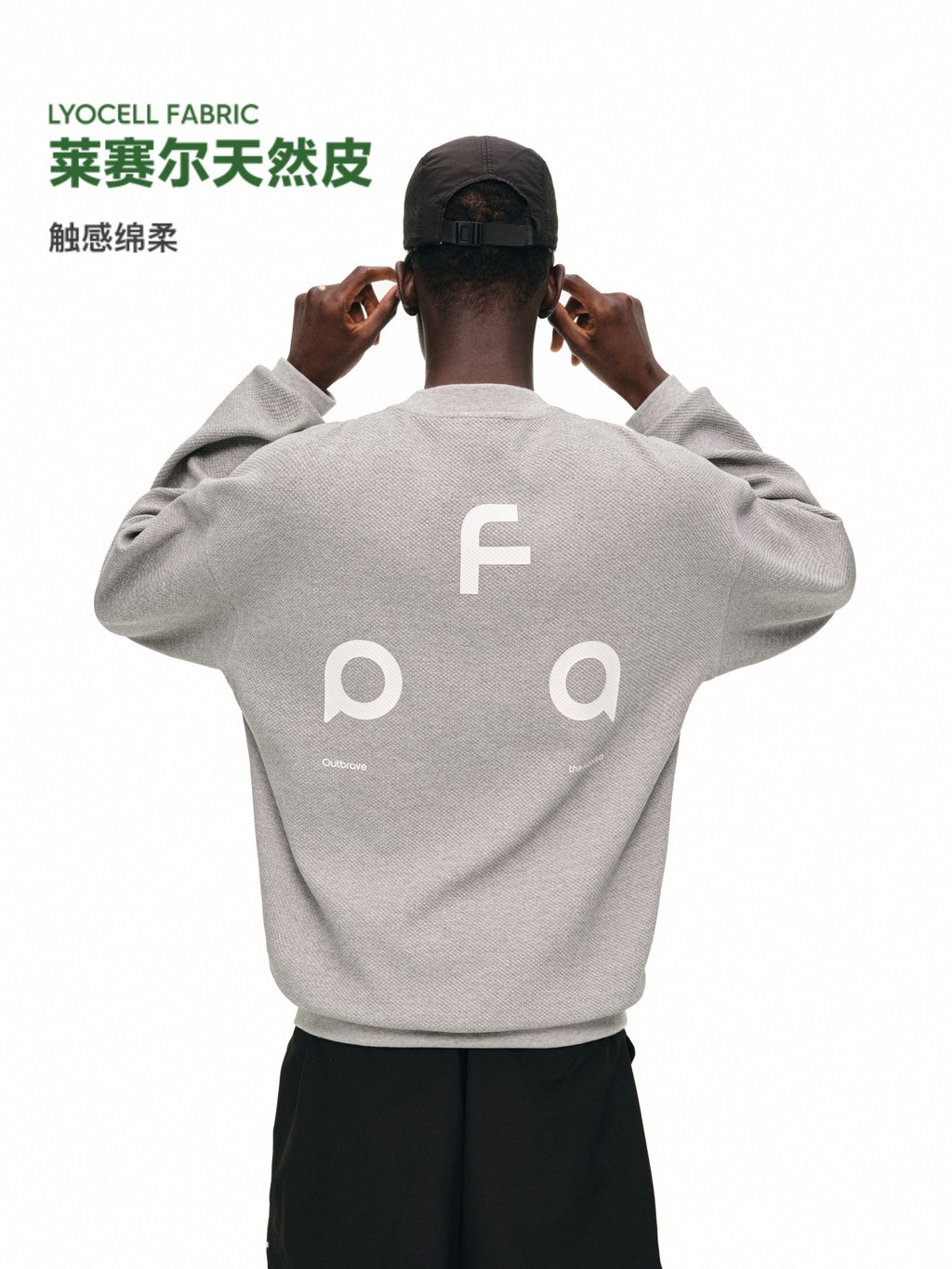FPA Basic Printed Crew Neck Sweatshirt – Autumn Lyocell Premium Print Unisex Couple Pullover Top