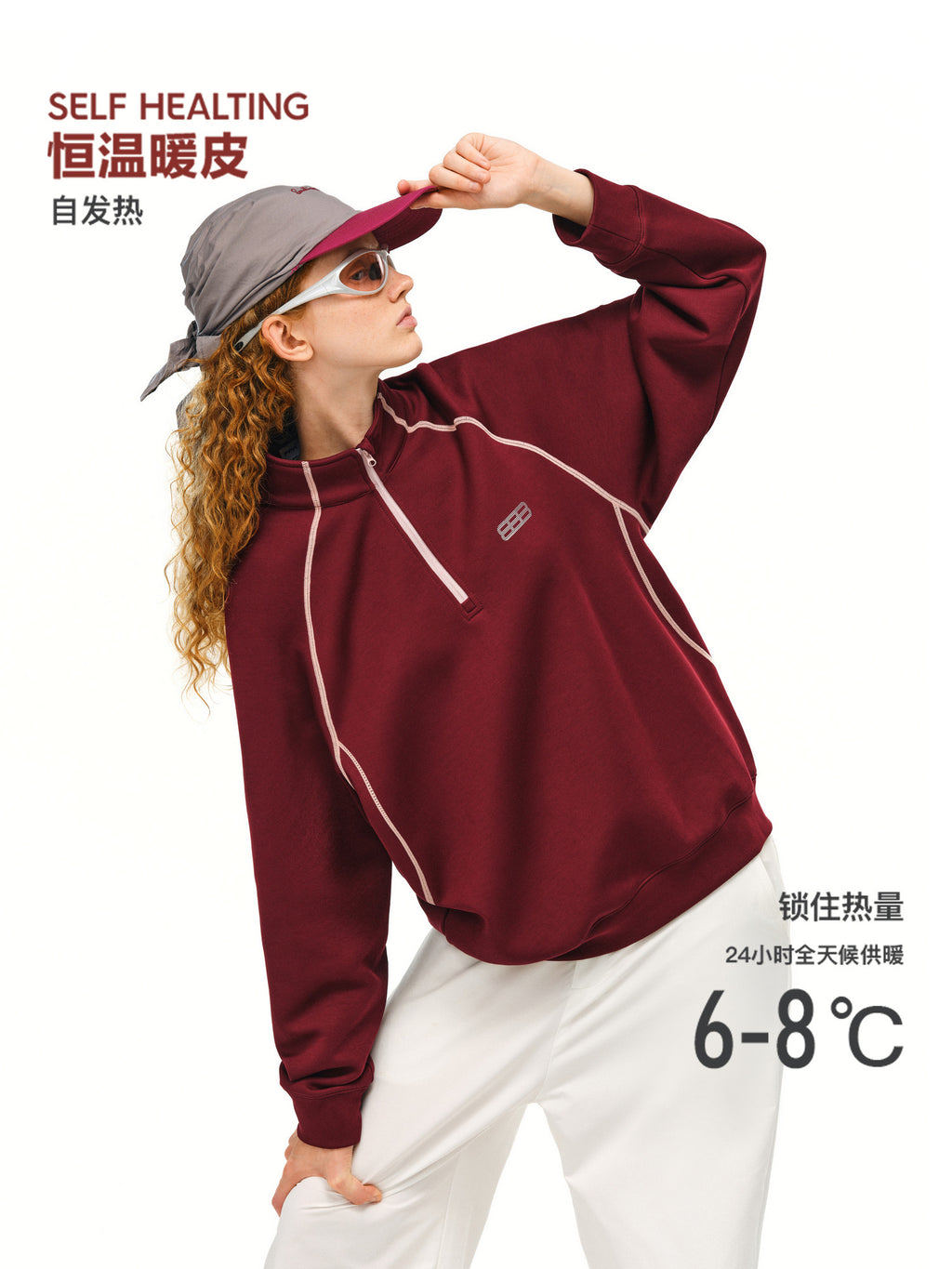 FPA Half-High Collar Thermal Air Layer Sweatshirt for Couples, Spring/Fall Half-Zip Heavyweight Pullover
