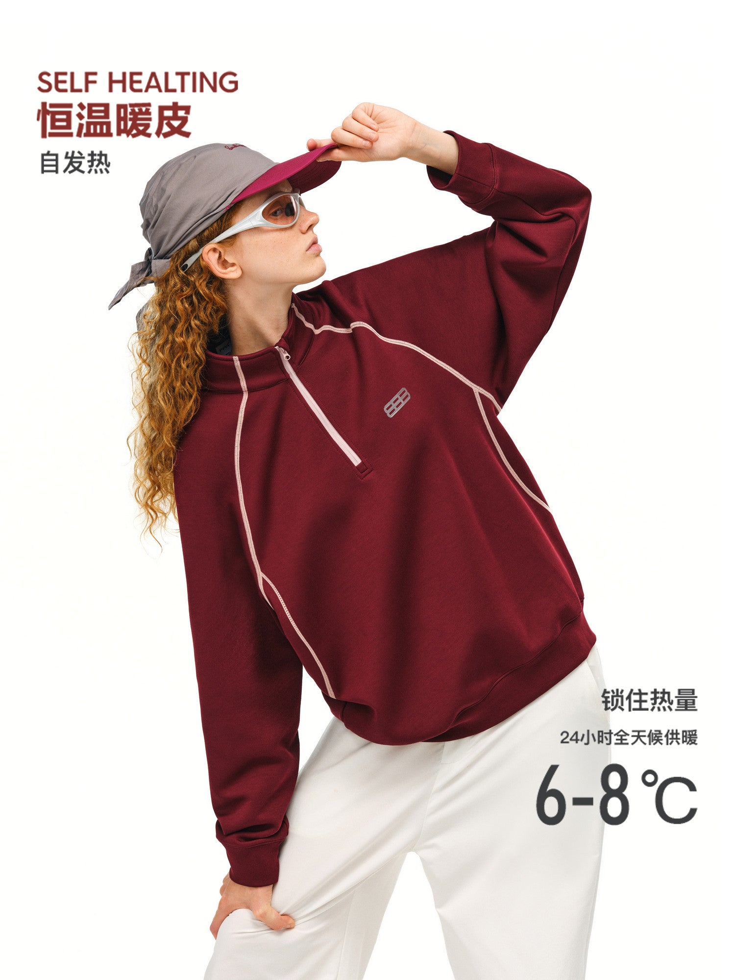 FPA Half-High Collar Thermal Air Layer Sweatshirt for Couples, Spring/Fall Half-Zip Heavyweight Pullover