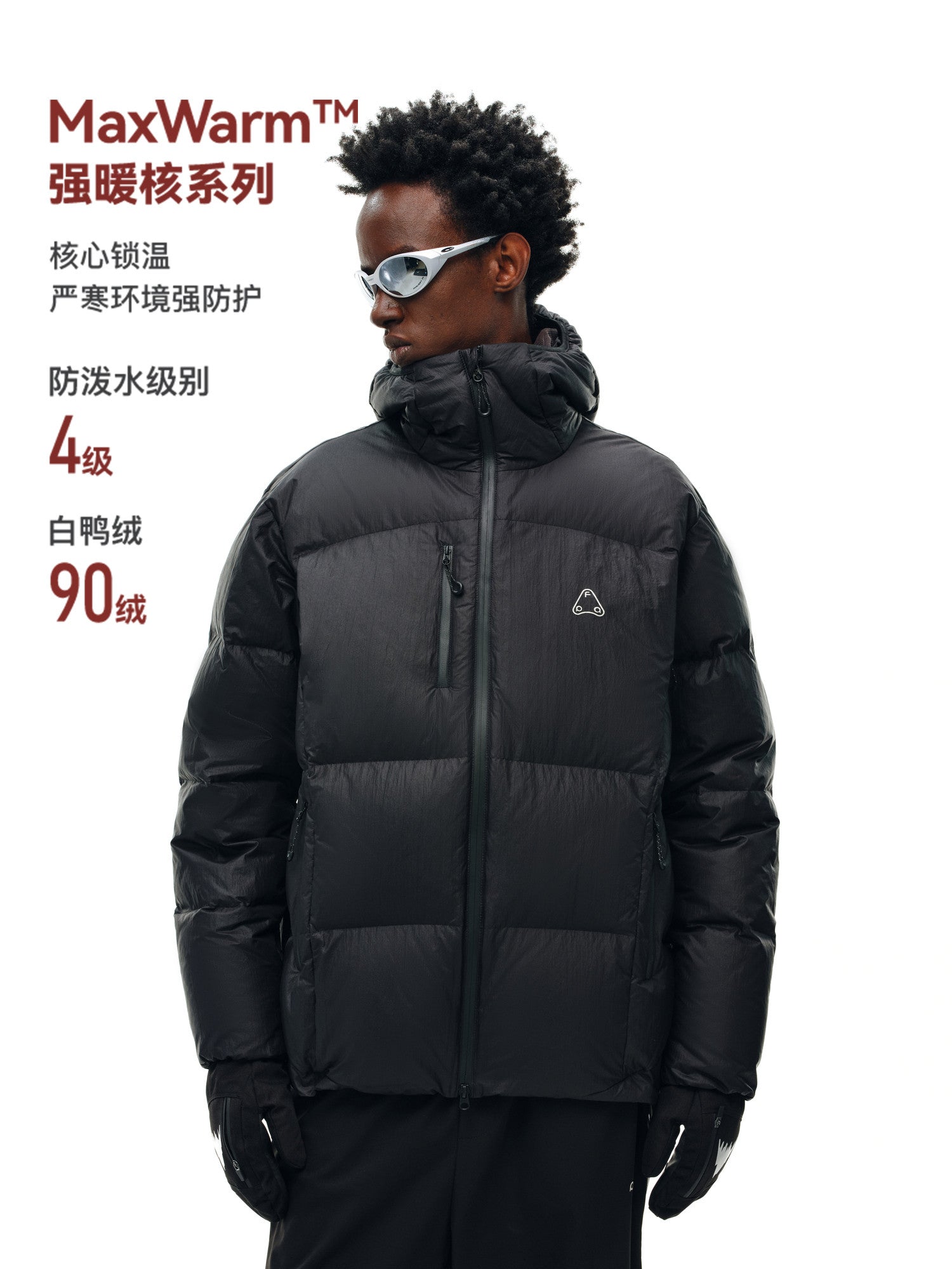 FPA Metal Grid Quilted Down Jacket 2026 New Color-Block Premium Design Thick Warm Down Coat for Men