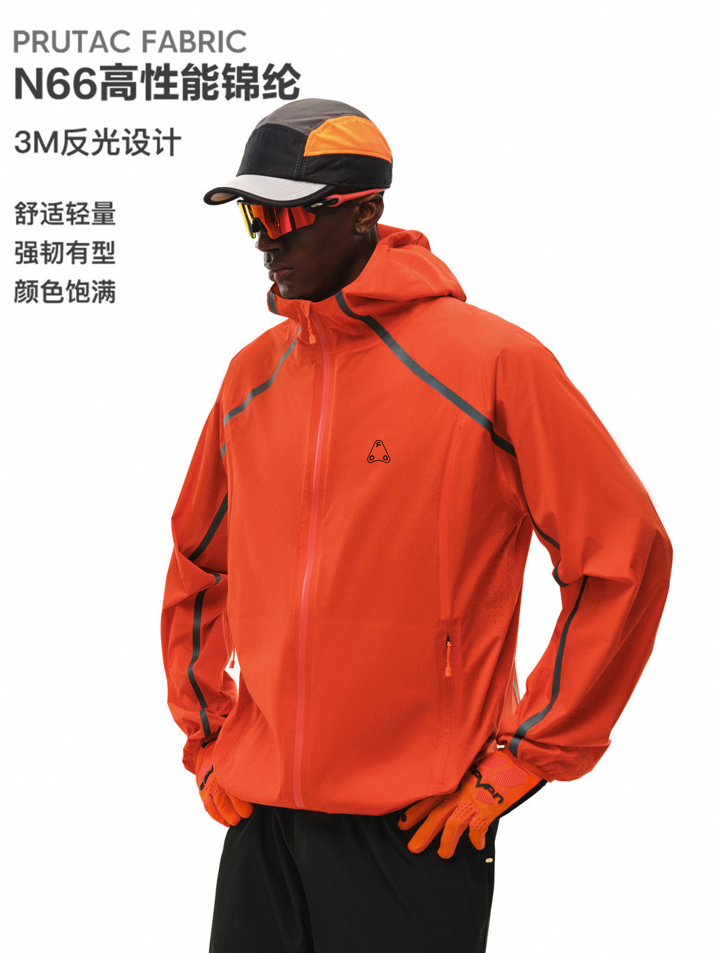 FPA Outer Pressure Bonded Lightweight Jacket for Outdoor Sports, Spring/Autumn, Couple Design, Premium Feel