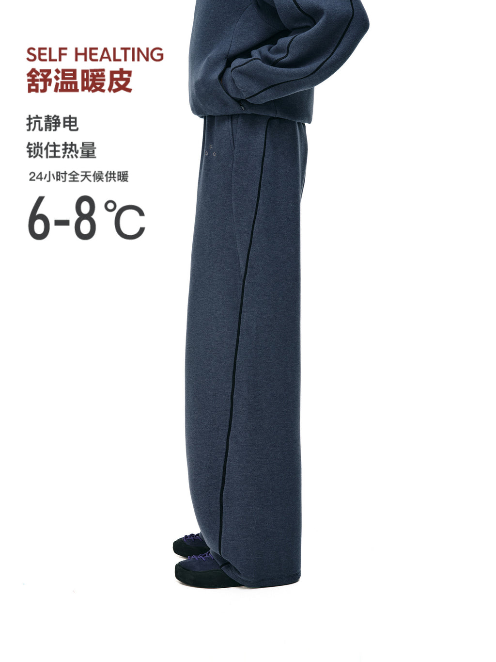 FPA Light Fleece Double-Sided Space Cotton Sweatpants - Autumn Loose Straight-Leg Unisex Casual Long Pants for Men