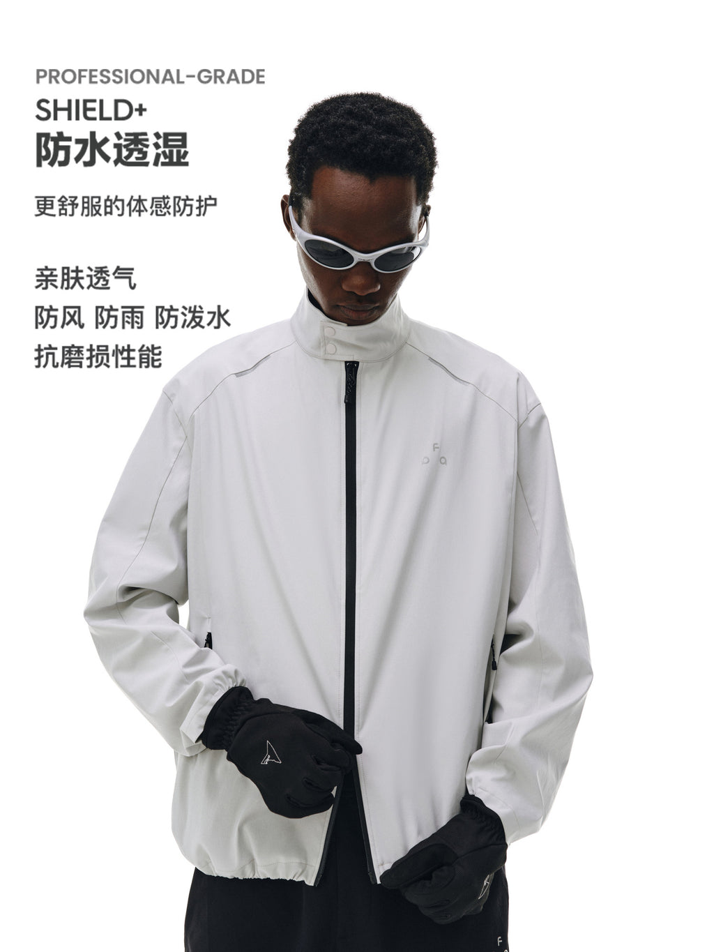 FPA Water-Repellent Outdoor Softshell Jacket