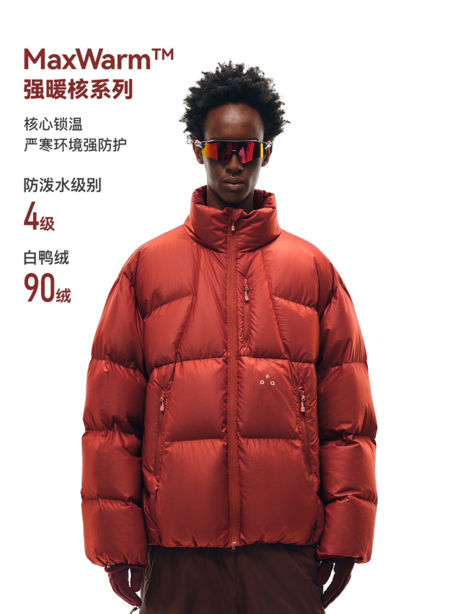FPA Skin-Feel Glossy Quilted Stand-Collar Down Jacket Winter Essential Premium Warmth