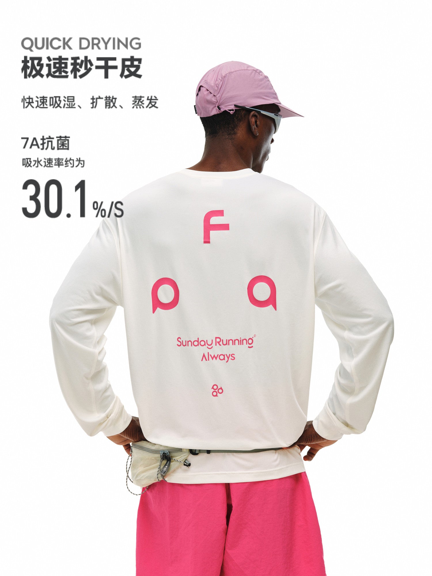 FPA Moisture-Wicking 7A Antibacterial Long-Sleeve Outdoor Sports Tee for Men and Women, Spring Casual Crew Neck