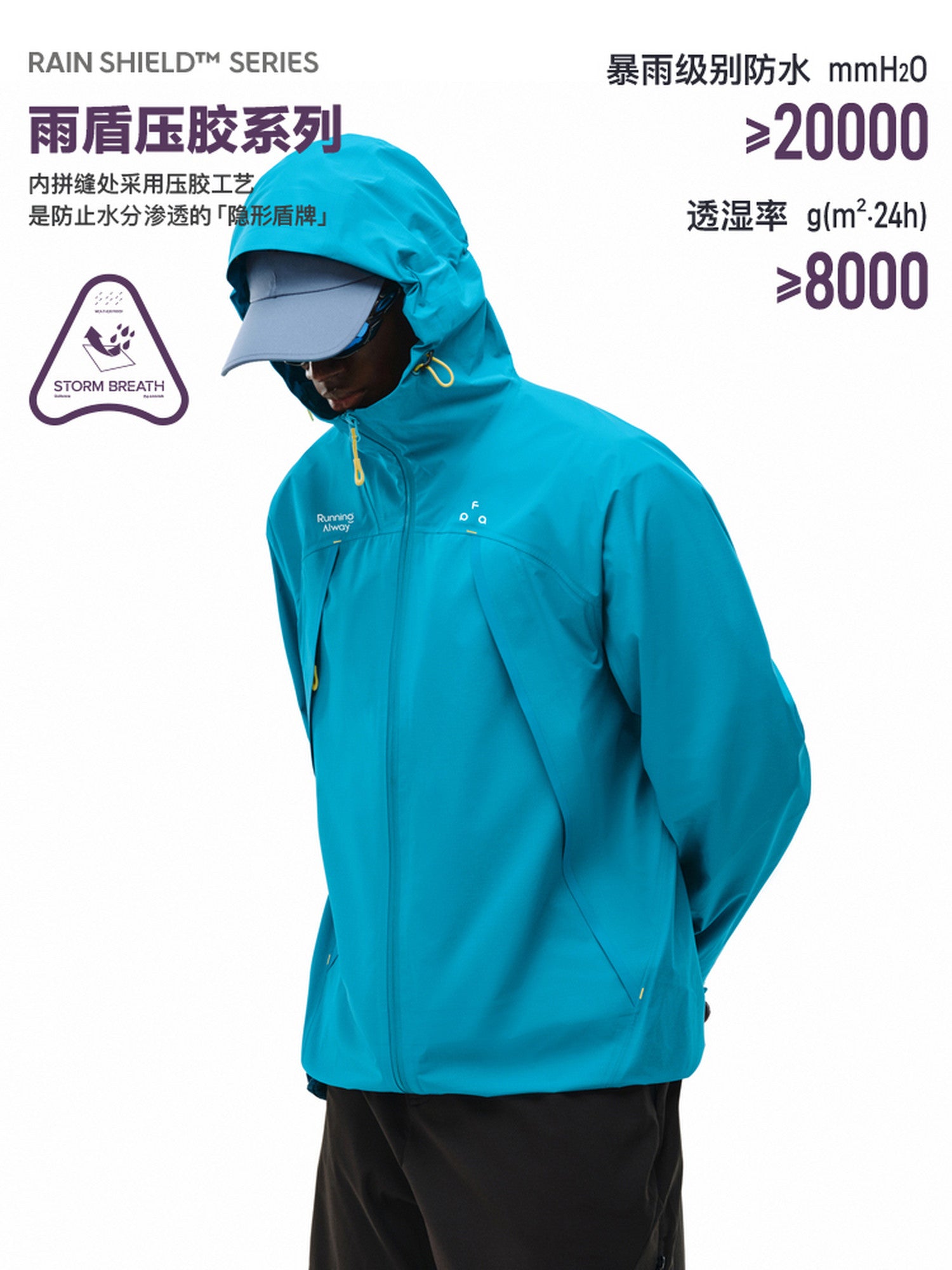 FPA Fully Taped 3-Layer Hardshell Jacket for Outdoor Hiking, Windproof Sports Mountaineering Coat