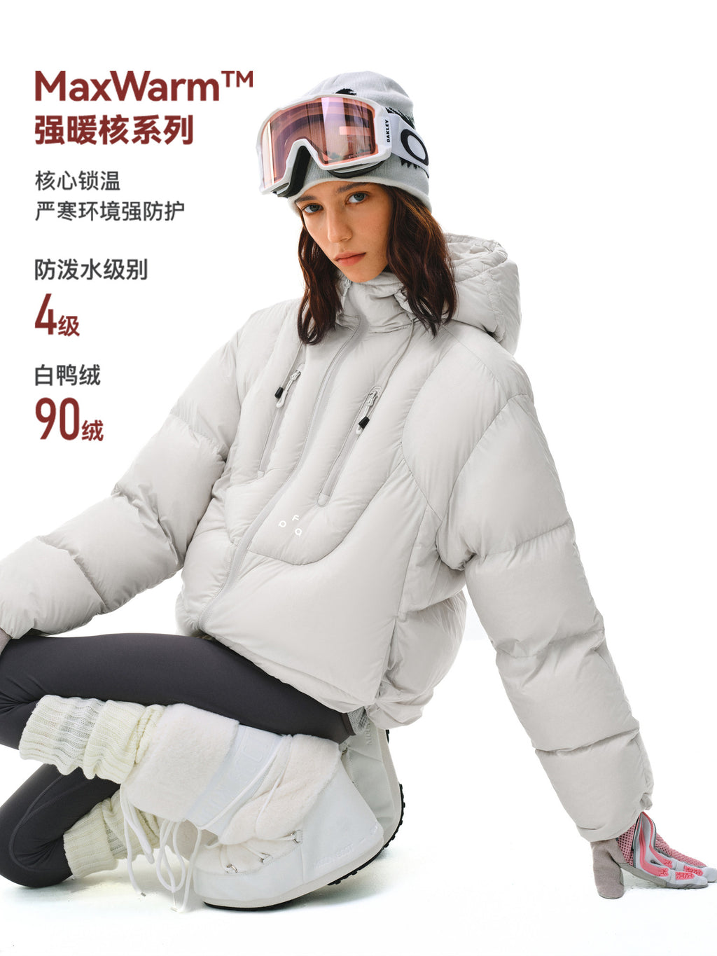FPA Double-Zip Hooded Down Jacket with Structured Silhouette, Winter Warm 90% White Duck Down, Couple Style in Gray-White