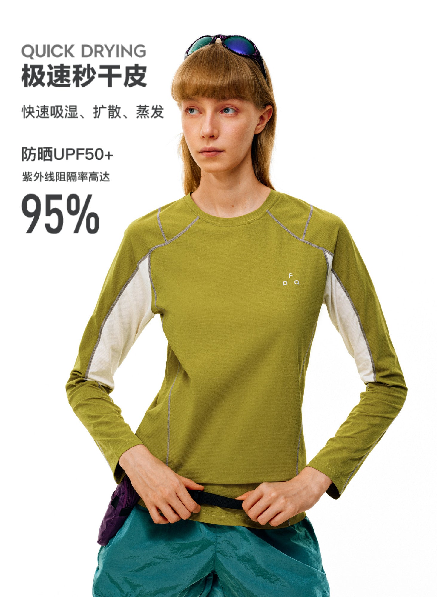 FPA Moisture-Wicking UV-Protective Color-Block Long-Sleeve Quick-Dry Crew Neck T-Shirt for Women