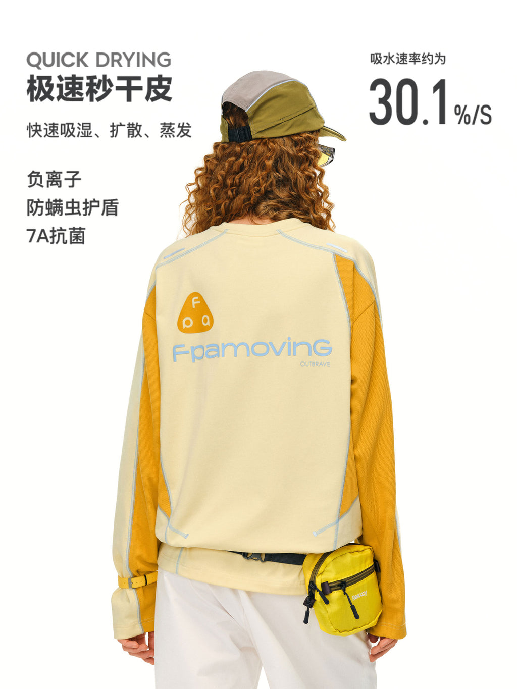 FPA Quick-Dry 7A Antibacterial Anti-Mite Sports Outdoor T-Shirt Spring Autumn National Trend Contrast Stitching Loose Couple Long Sleeve