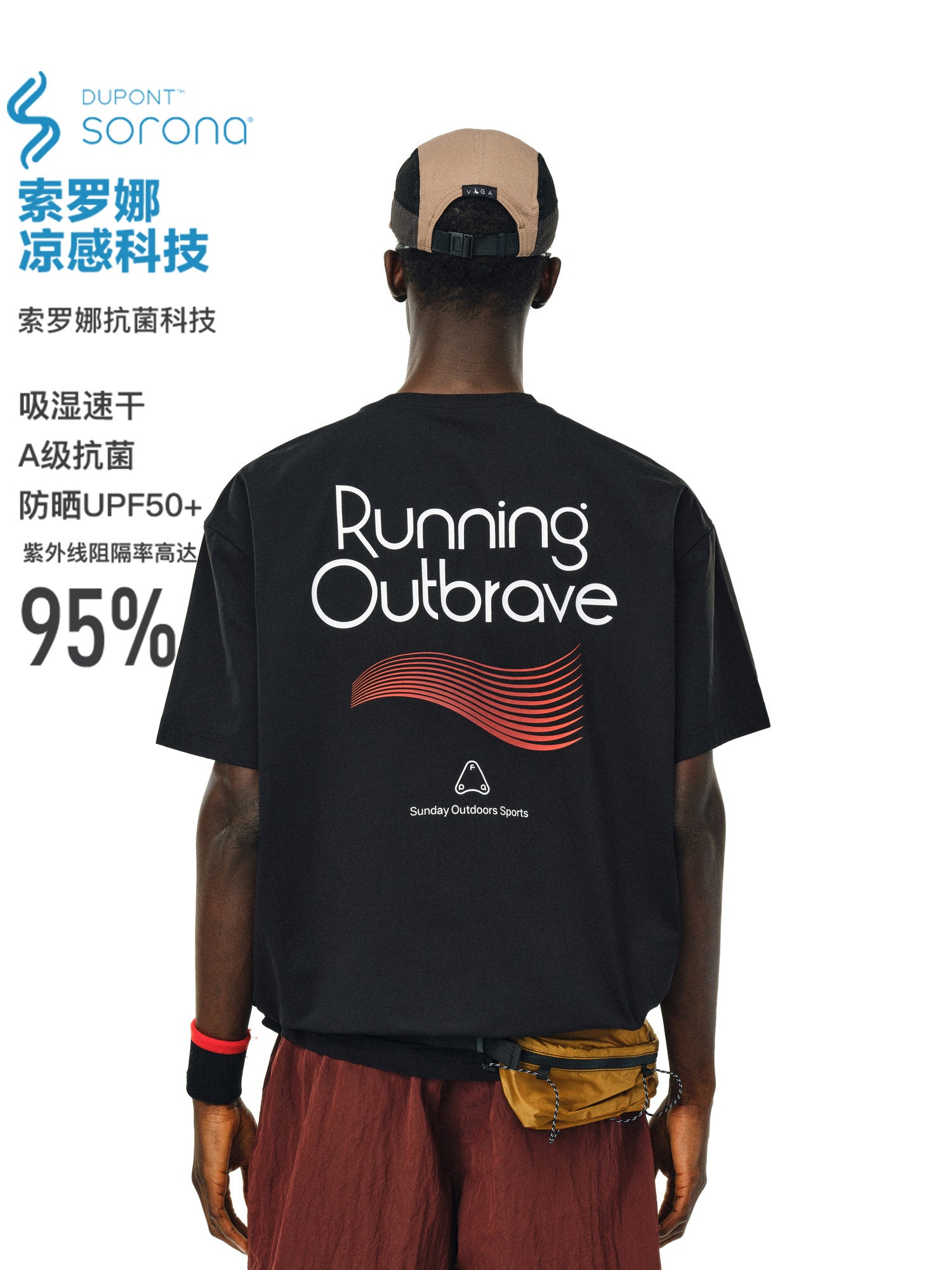 FPA Cool-Touch Moisture-Wicking Printed Sports Short Sleeve T-Shirt for Men and Women, Summer Loose-Fit Heavyweight Tee