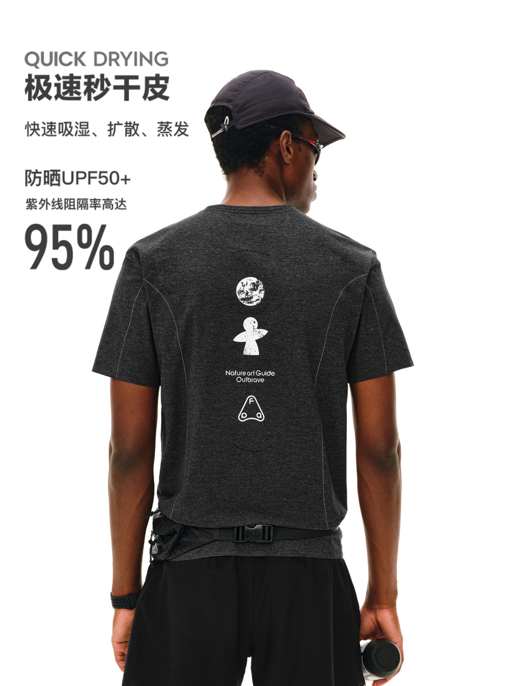 FPA Seam-Sealed 3M Reflective Breathable Printed Running Short Sleeve T-Shirt - Summer Quick-Dry Outdoor Tee for Men