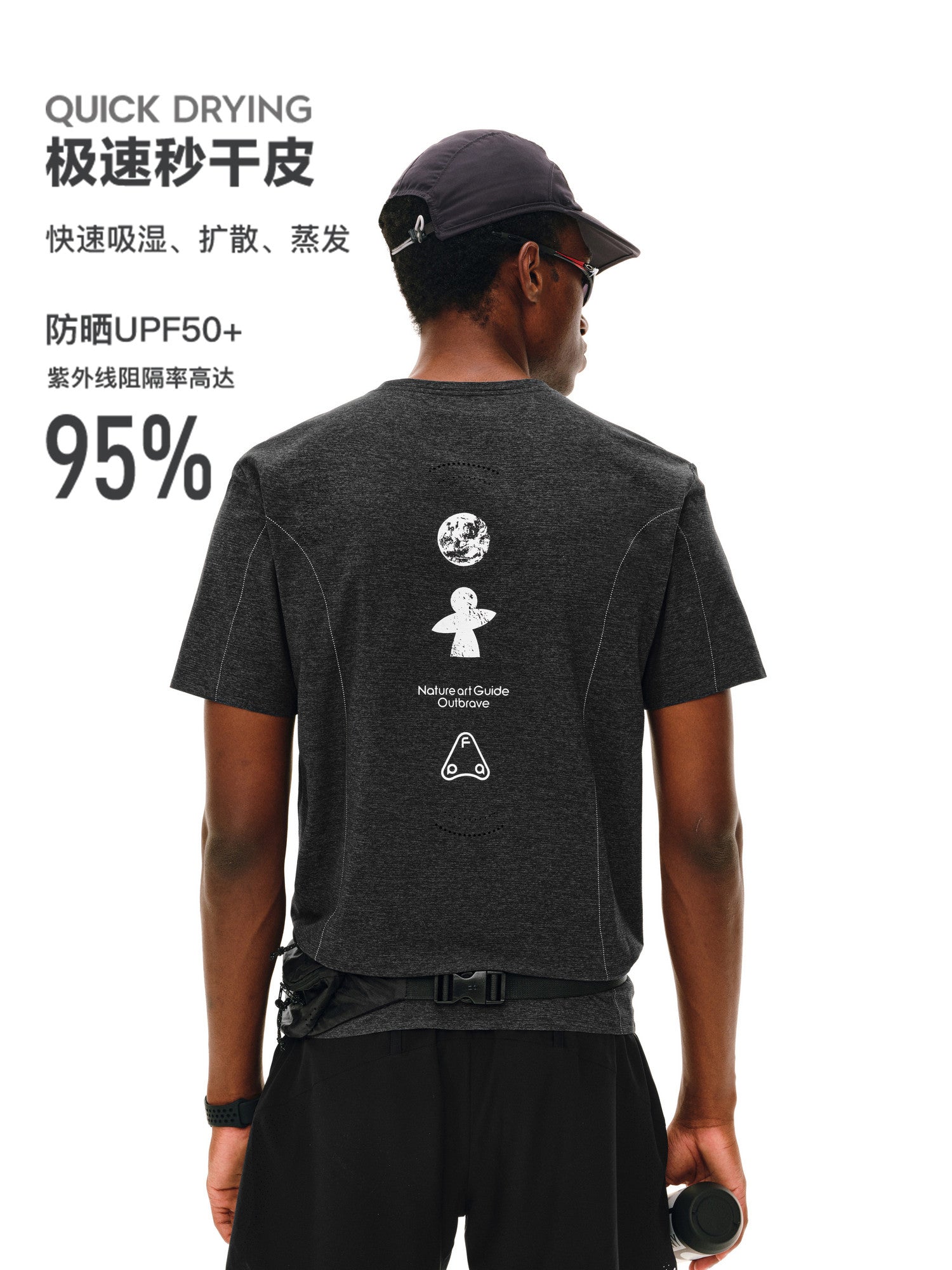 FPA Seam-Sealed 3M Reflective Breathable Printed Running Short Sleeve T-Shirt - Summer Quick-Dry Outdoor Tee for Men
