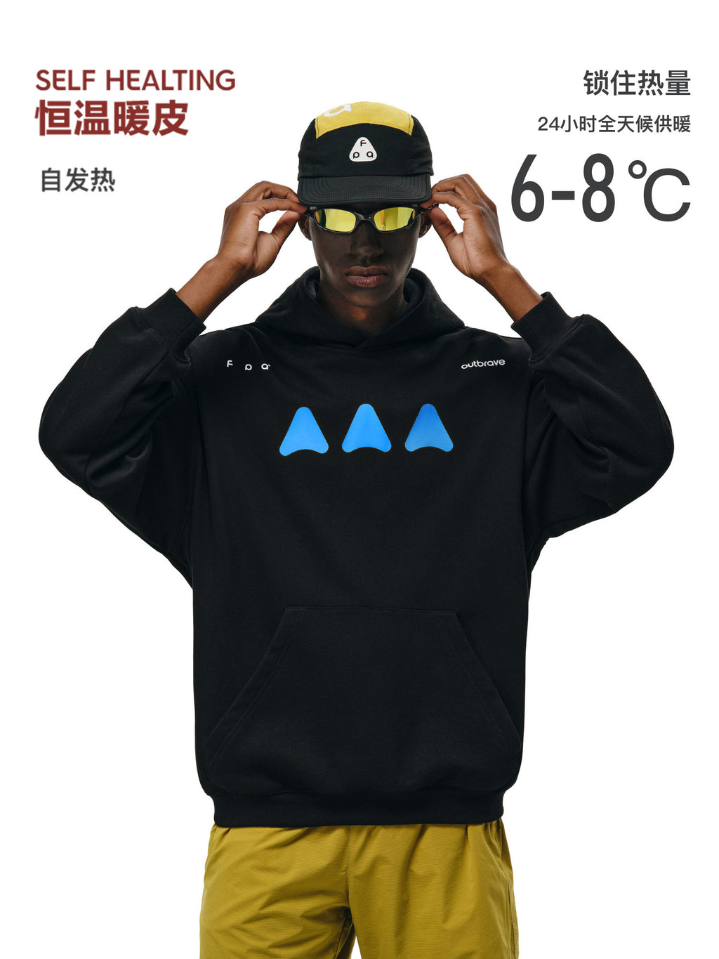 FPA Warm Fleece Sports Hoodie