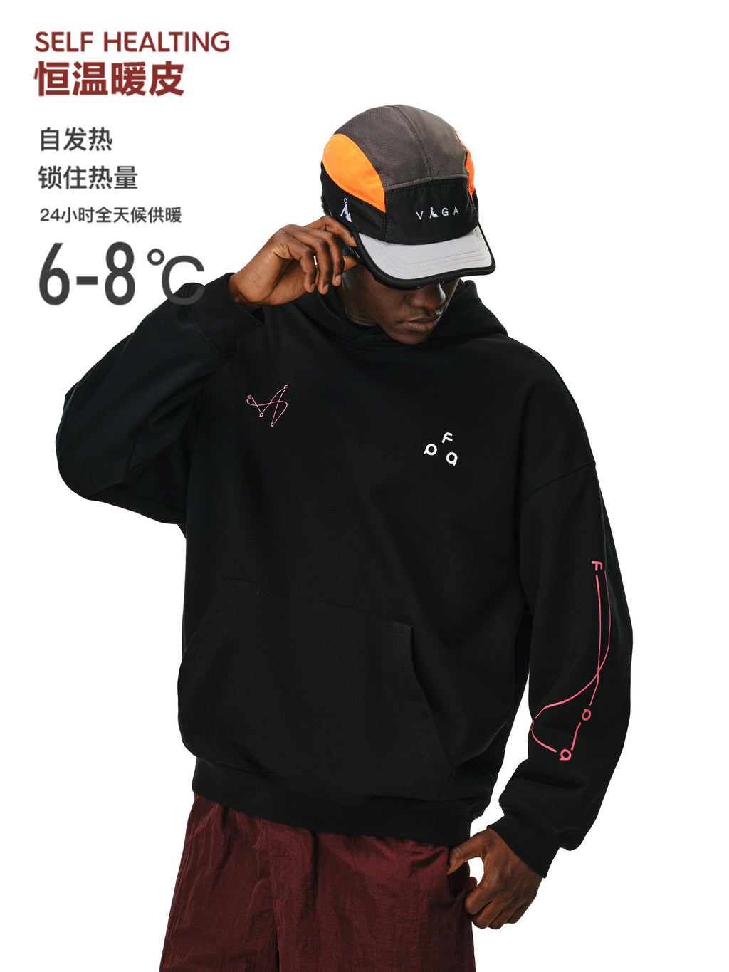 FPA Warm Fleece Color-Block Hoodie for Couples