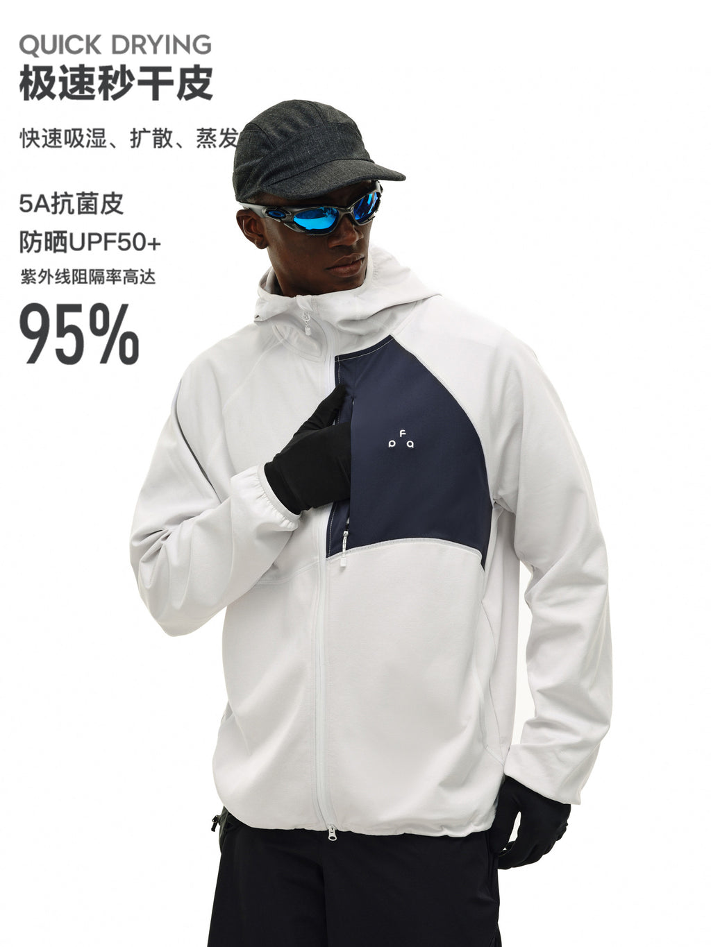 FPA Fancy Yarn Contrast Color Zip-Up Hooded Sweatshirt Jacket Spring Sports Couple Casual Cardigan