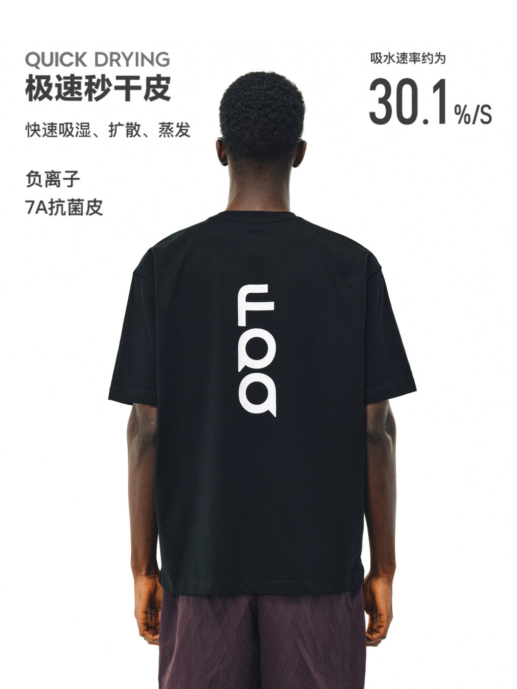 FPA Quick-Dry 7A Antibacterial Athletic Short Sleeve T-Shirt - Summer Crew Neck Casual Logo Unisex Chinese Streetwear Tee