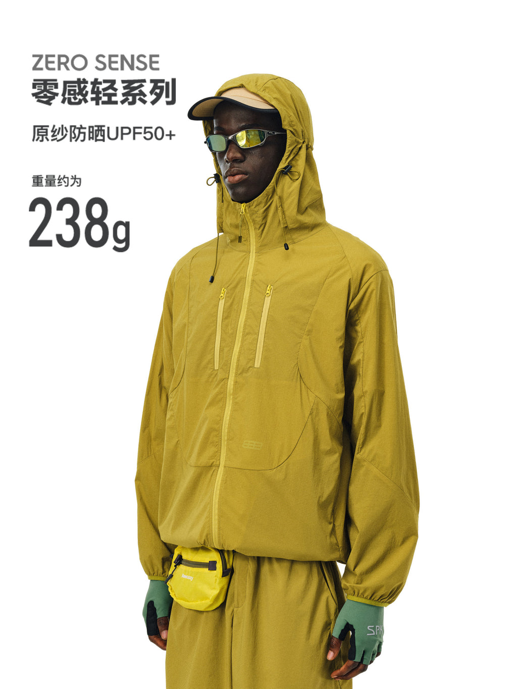 FPA Moisture-Wicking Outdoor Sun Protection Skin Jacket, Chinese Street Style, Lightweight Breathable Summer Couple Sunscreen Shirt