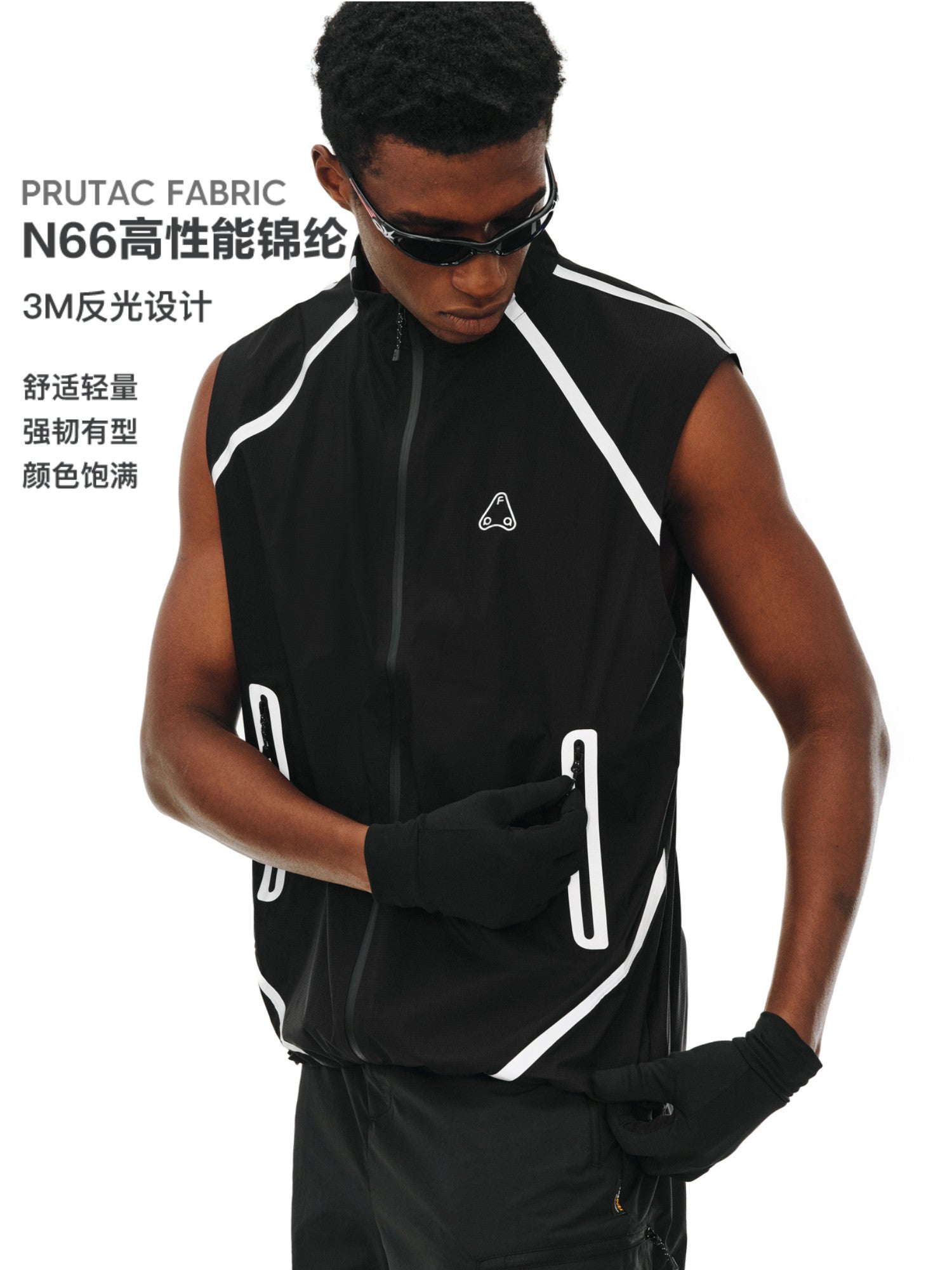 FPA Structure Outer Seam Windproof Vest 2026 New Design Premium Outdoor Sports Sleeveless Jacket