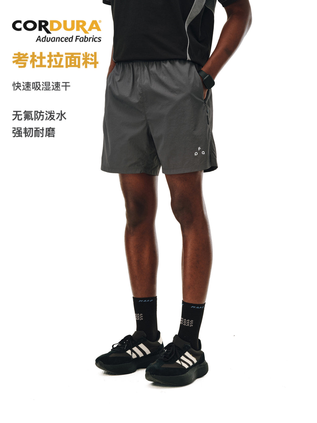 FPA Outdoor Second Generation Cordura High-Strength Tear-Resistant Reflective Print Shorts Summer Fitness Sports 3-Inch Shorts
