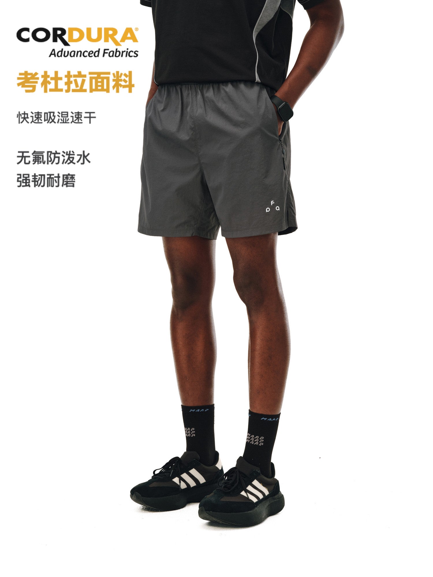 FPA Outdoor Second Generation Cordura High-Strength Tear-Resistant Reflective Print Shorts Summer Fitness Sports 3-Inch Shorts