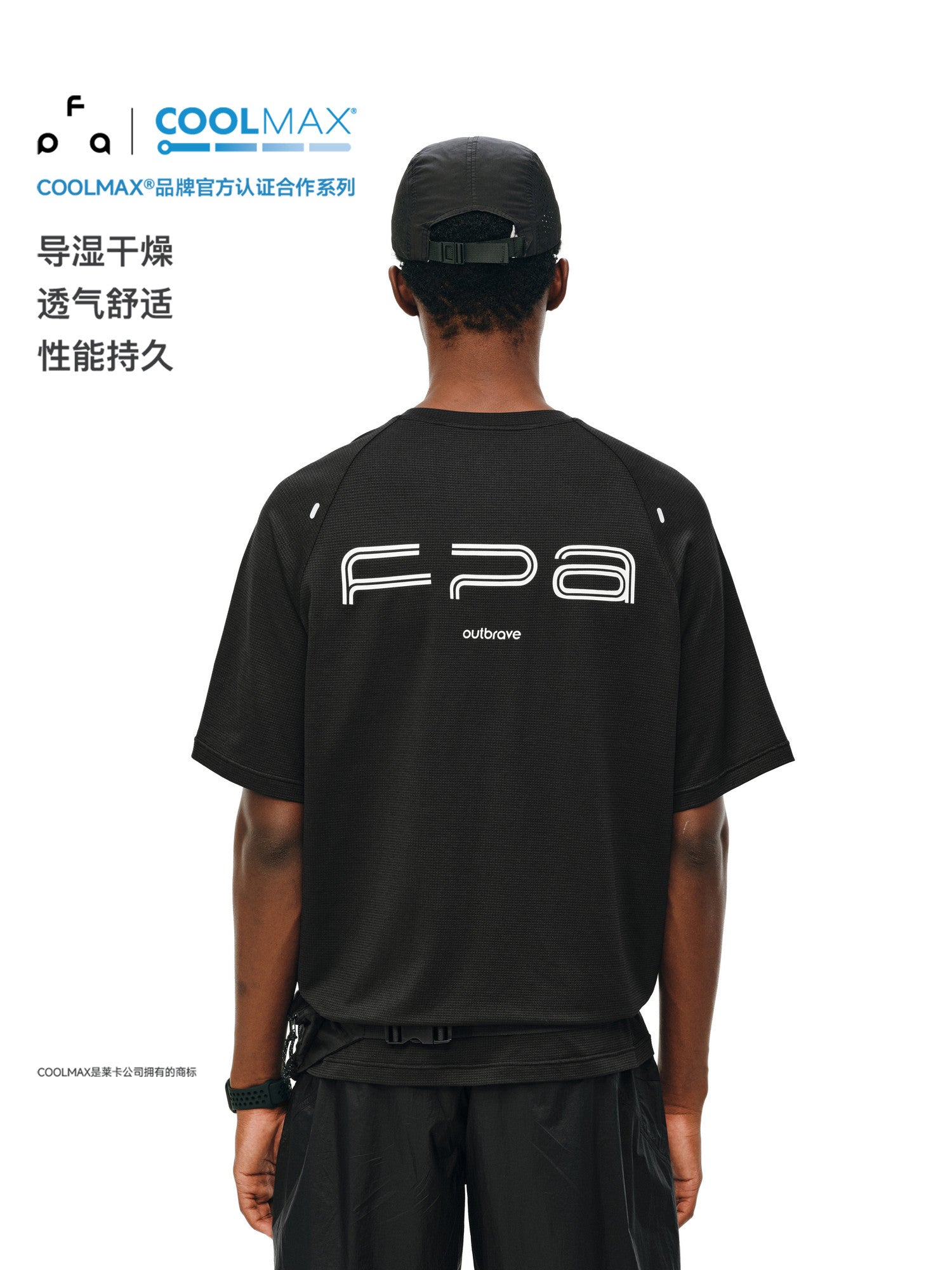 FPA Brand Logo Quick-Dry Raglan Sports COOLMAX Short Sleeve 2026 New Summer Cooling Breathable T-Shirt for Men