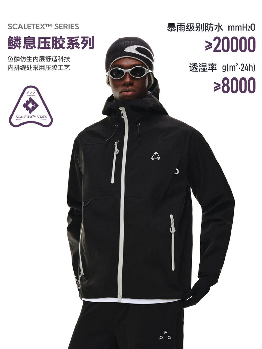 FPA Color-Block Multi-Pocket 3L Shell Jacket for Outdoor Sports and Hiking – Premium Black