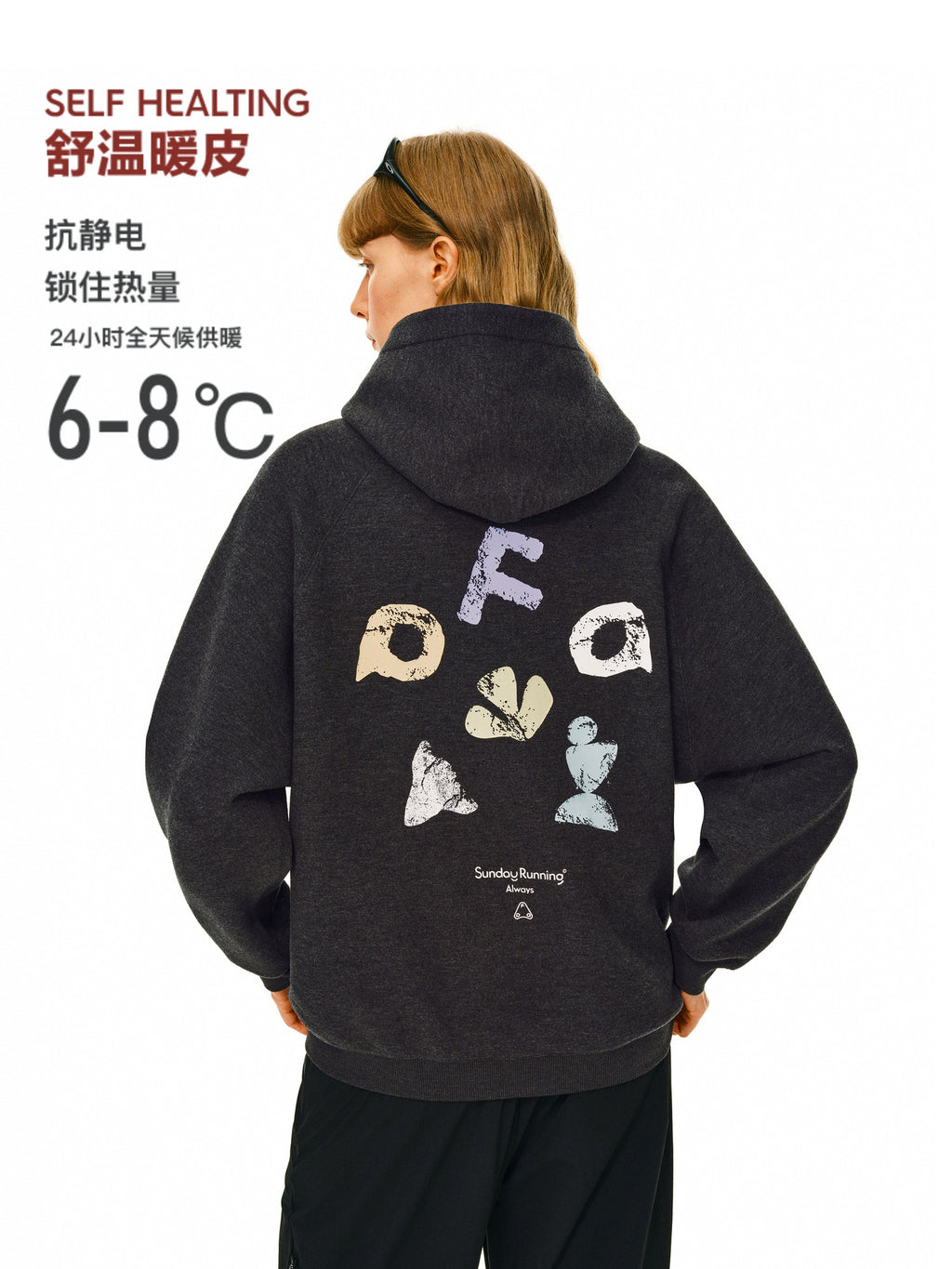 FPA Lightweight Space Cotton Nature Series Athletic Hoodie - Autumn Outdoor Printed Unisex Casual Hooded Sweatshirt