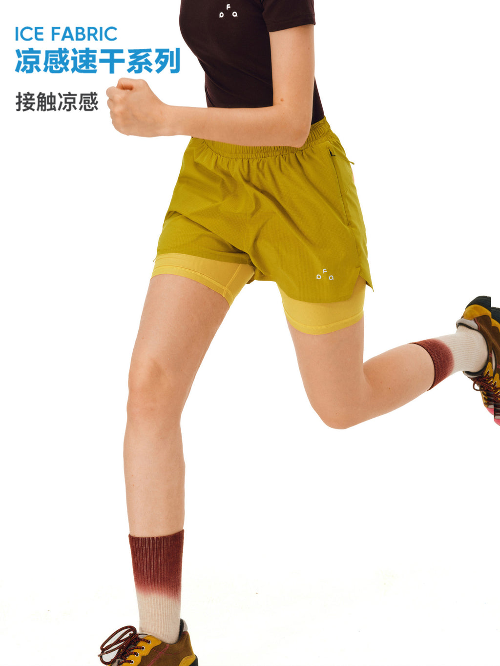 FPA Sports Train Daily Training Running Two-Layer Wind Tunnel Cooling Shorts Summer Outdoor 3-Inch Shorts