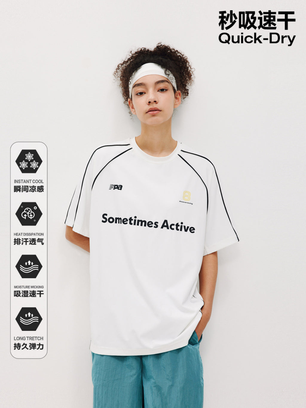 FPA Quick-Dry Sports Short-Sleeve Jersey T-Shirt for Summer Fitness Basketball Training, Couple Unisex National Trend Half Sleeve