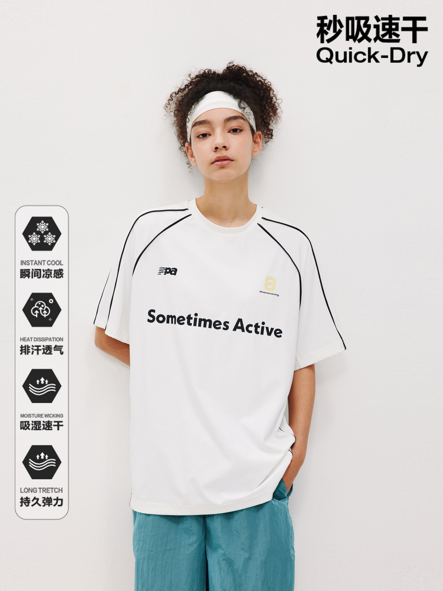 FPA Quick-Dry Sports Short-Sleeve Jersey T-Shirt for Summer Fitness Basketball Training, Couple Unisex National Trend Half Sleeve