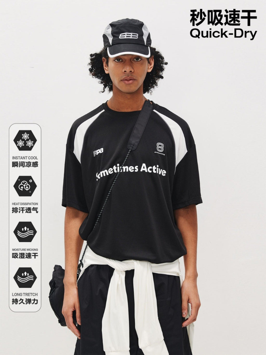 FPA Quick-Dry Breathable Mesh Sports Short Sleeve T-Shirt - Summer Chinese Streetwear Loose Round Neck Casual Fitness Tee for Men