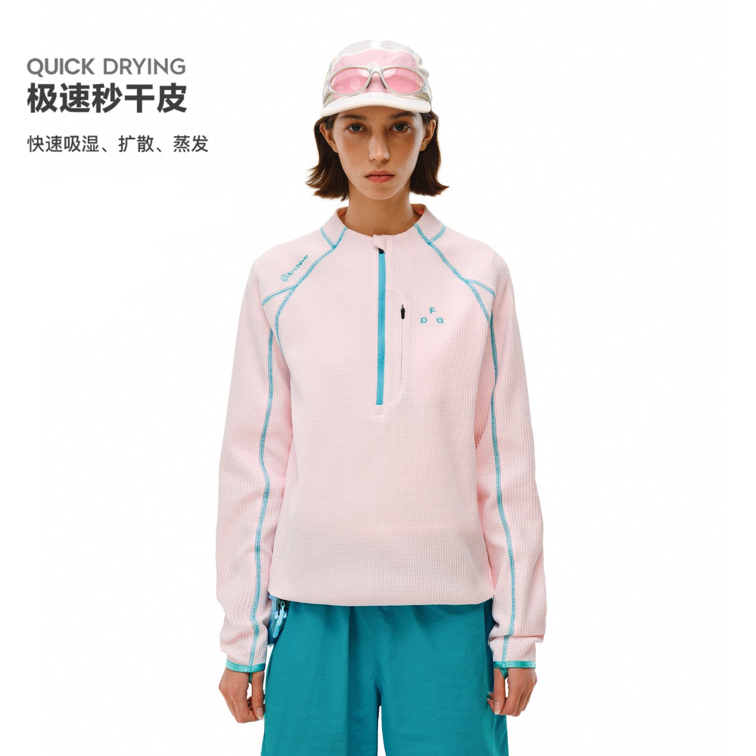 FPA Quick-Dry Half-Zip Contrast Stitch T-Shirt